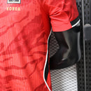 CAMISETA COREA DEL SUR LOCAL 26/27 HOMBRE (VERSIÓN JUGADOR)