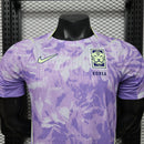 CAMISETA COREA DEL SUR VISITA 26/27 HOMBRE (VERSIÓN JUGADOR)