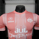 OLYMPIQUE MARSEILLE EDICION ESPECIAL JUL DEP ROSA 25/26 HOMBRE (VERSION JUGADOR)