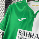 CORDOBA CF I 25/26 MAN