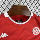 CAMISETA TÚNEZ VISITA 26/27 CONJUNTO INFANTIL