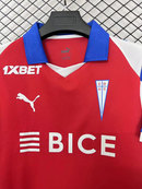 CAMISETA UNIVERSIDAD CATÓLICA VISITA 26/27 HOMBRE