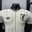 CAMISOLA MASCULINA DO JAPÃO I 26/27 (VERSÃO DE JOGADOR) 