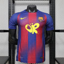 BARCELONA MEN'S TRAVIS SCOTT SHIRT 25/26 (PLAYER VERSION)