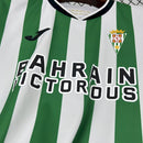 CORDOBA CF I 25/26 HOMBRE