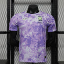 CAMISETA COREA DEL SUR VISITA 26/27 HOMBRE (VERSIÓN JUGADOR)