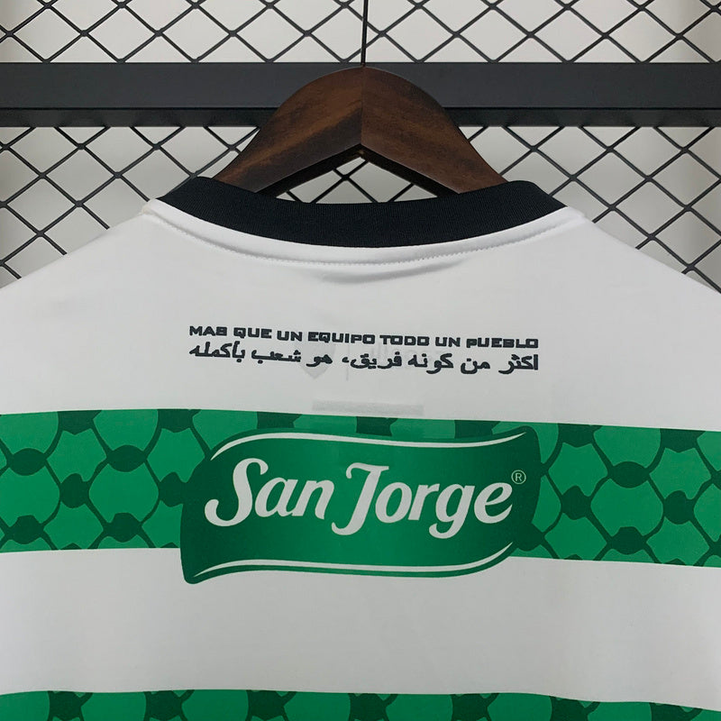 PALESTINO EDICIÓN ESPECIAL VERDE BLANCO 25/26 HOMBRE