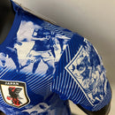 JAPÓN EDICIÓN ESPECIAL I 23/24 HOMBRE (VERSIÓN JUGADOR)