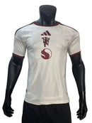 MANCHESTER UNITED I 25/26 MEN (PLAYER VERSION) 
