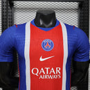 PSG I 25/26 MEN (PLAYER VERSION) 
