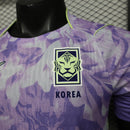 CAMISETA COREA DEL SUR VISITA 26/27 HOMBRE (VERSIÓN JUGADOR)