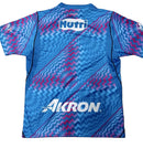 CAMISETA CHIVAS GUADALAJARA PORTERO 26/27 HOMBRE