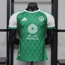 CAMISETA AL-AHLI LOCAL 26/27 HOMBRE (VERSIÓN JUGADOR)