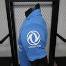 CAMISETA NAPOLI LOCAL 26/27 HOMBRE (VERSIÓN JUGADOR)