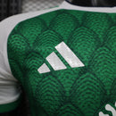 CAMISETA AL-AHLI LOCAL 26/27 HOMBRE (VERSIÓN JUGADOR)