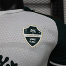 CAMISETA AL-AHLI VISITA 26/27 HOMBRE (VERSIÓN JUGADOR)