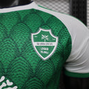 CAMISETA AL-AHLI LOCAL 26/27 HOMBRE (VERSIÓN JUGADOR)