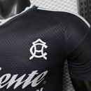 CAMISETA AMÉRICA DE MÉXICO VISITA 26/27 HOMBRE (VERSIÓN JUGADOR)