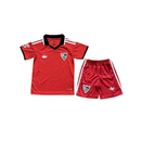 CAMISETA SEVILLA VISITA 26/27 CONJUNTO INFANTIL